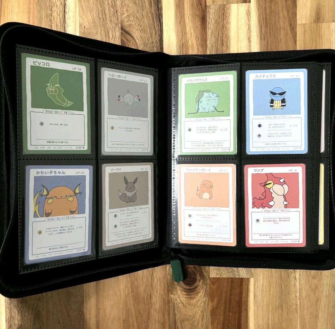 wrenny moo もじりカード ポケモンカード　未開封　第1弾