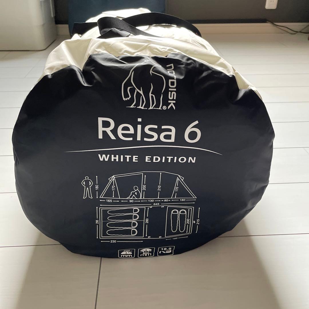 新品未使用　ノルディスク　レイサ6ホワイトエディション　薪キャリースタンドセット