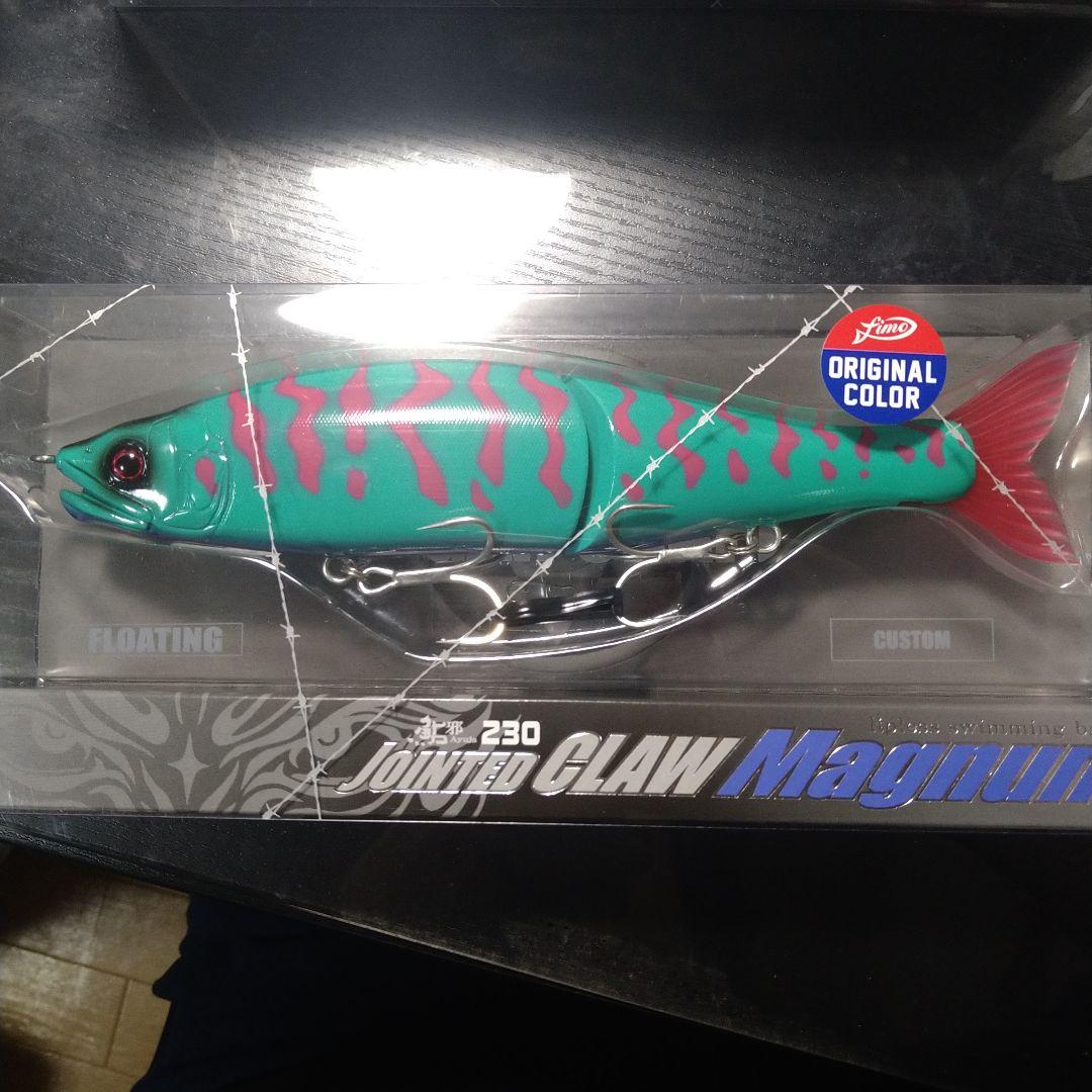 fimo　ジョインテッドクローマグナム 230 ヤドクボア　ジョイクロ