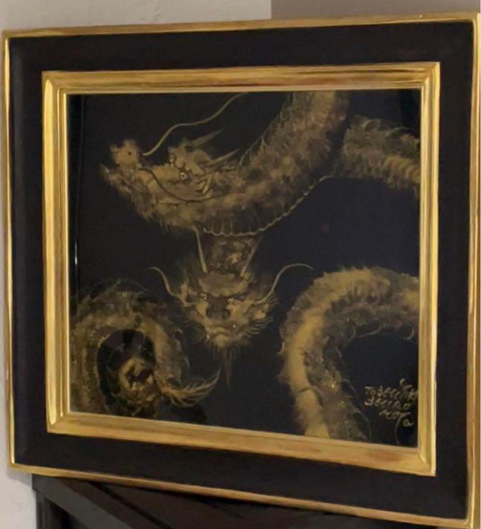 【現画1点物】金龍画（ドラゴン）城本敏由樹