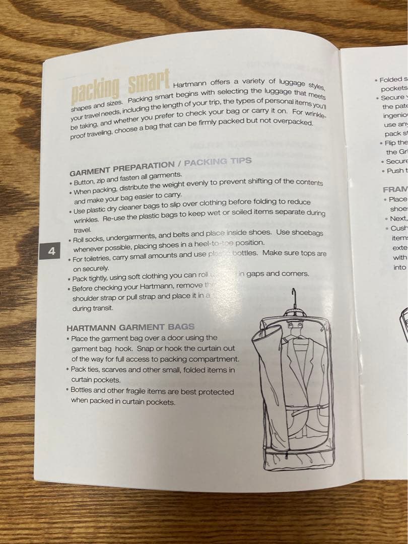 【ハートマン】ガーメントバック