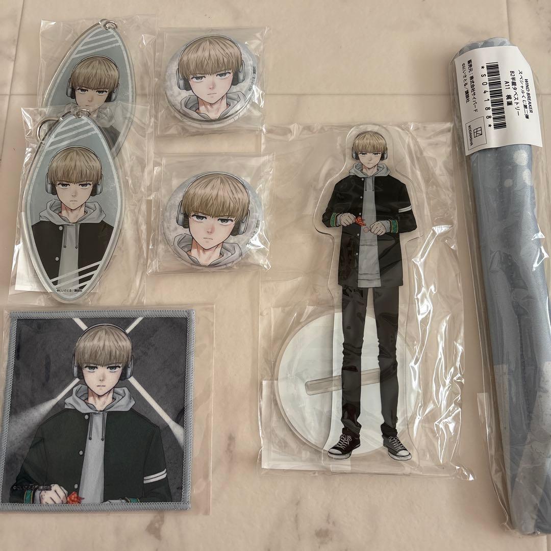 WIND BREAKER ウィンブレ ちゃれくじ 梶蓮グッズまとめ売り