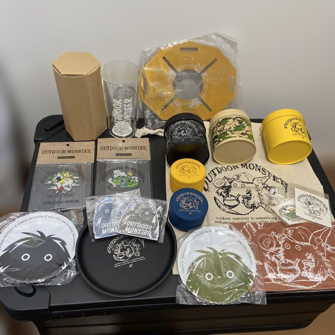 OUTDOOR MONSTER アウトドアセット