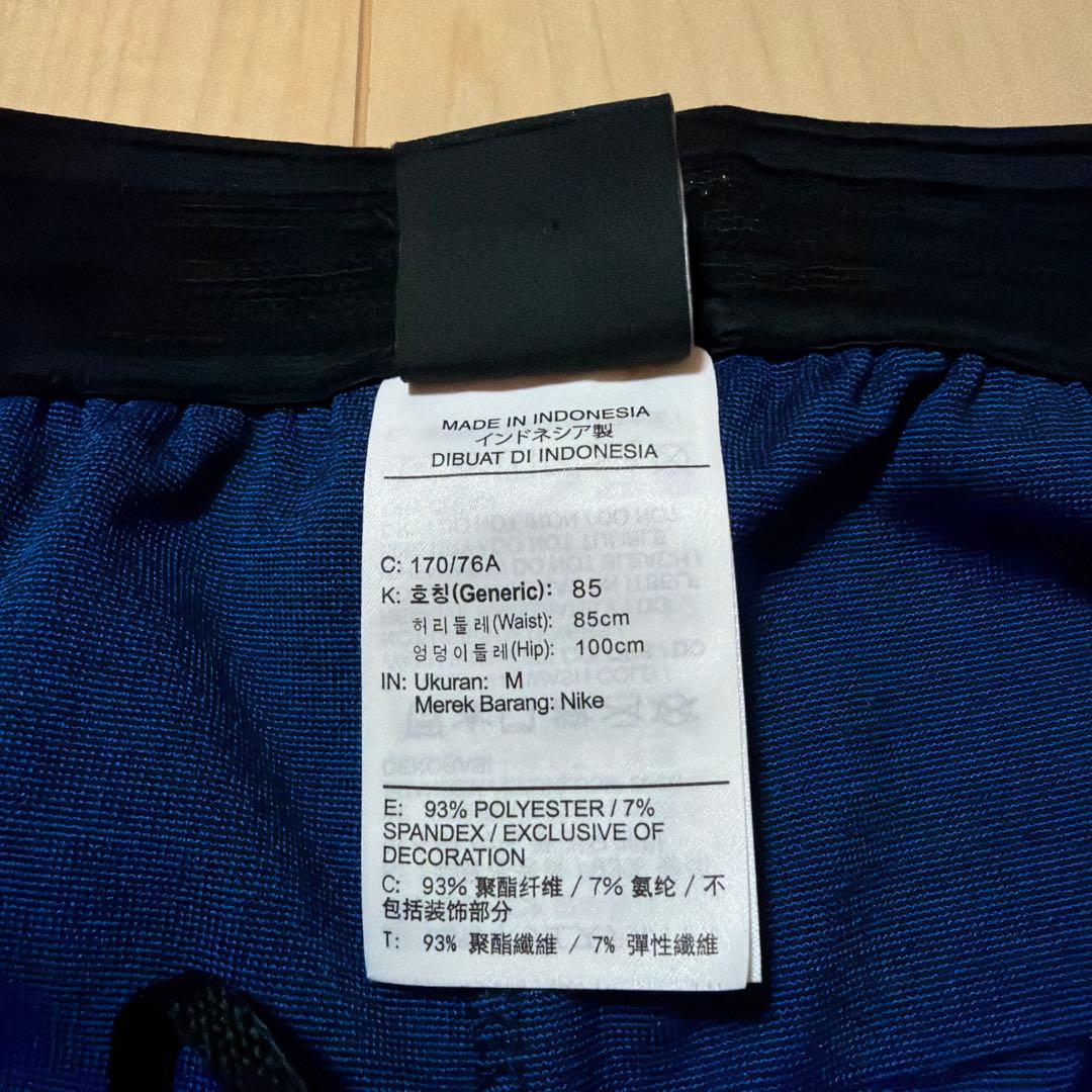 極美品　PSG x Jordan Vaporknit US M ヴェイパーニット