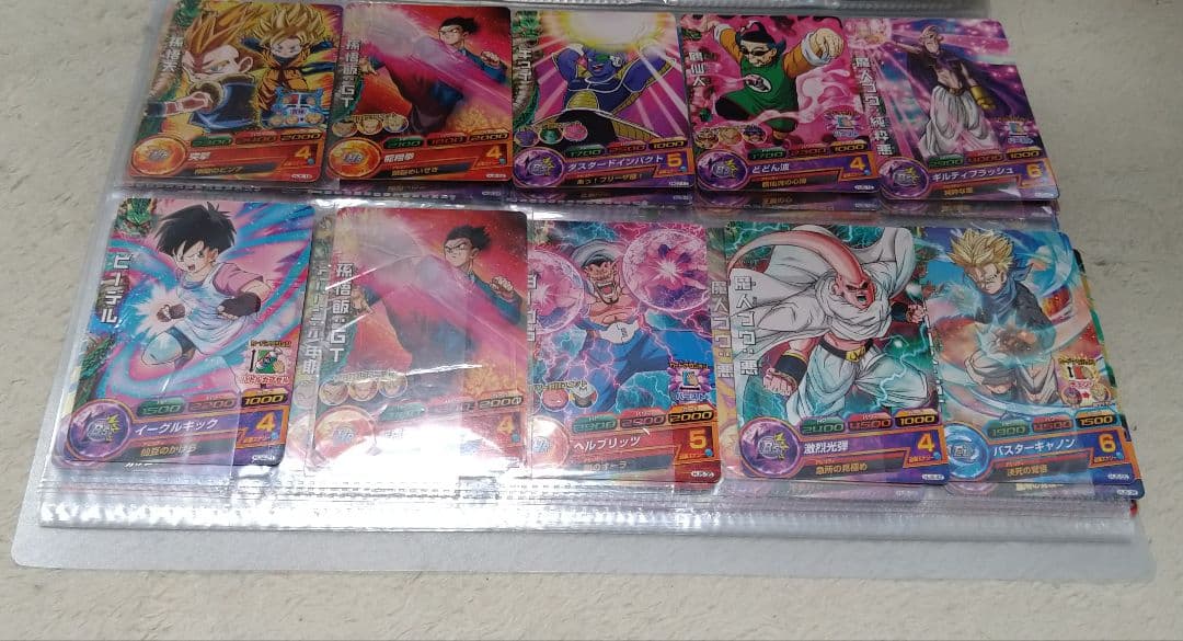 スーパードラゴンボールヒーローズのカードセット（120枚）