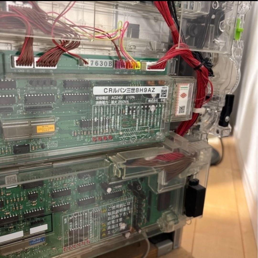 CRルパン三世　I'm a super hero 実機