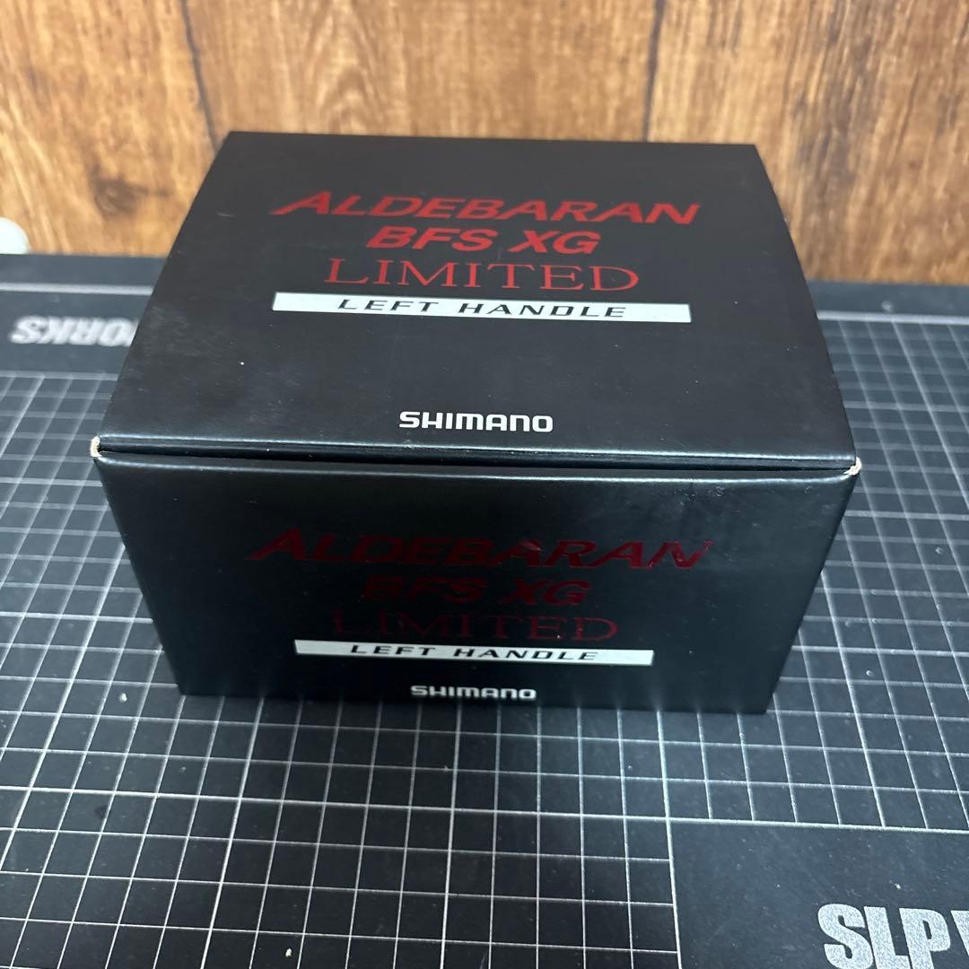 シマノ KTF 15アルデバランBFSリミテッド コンプリートエディション