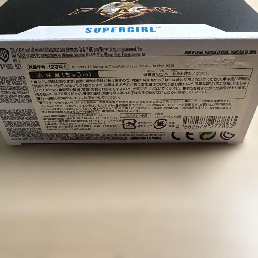 【新品未開封】マクファーレントイズ フラッシュ&スーパーガール