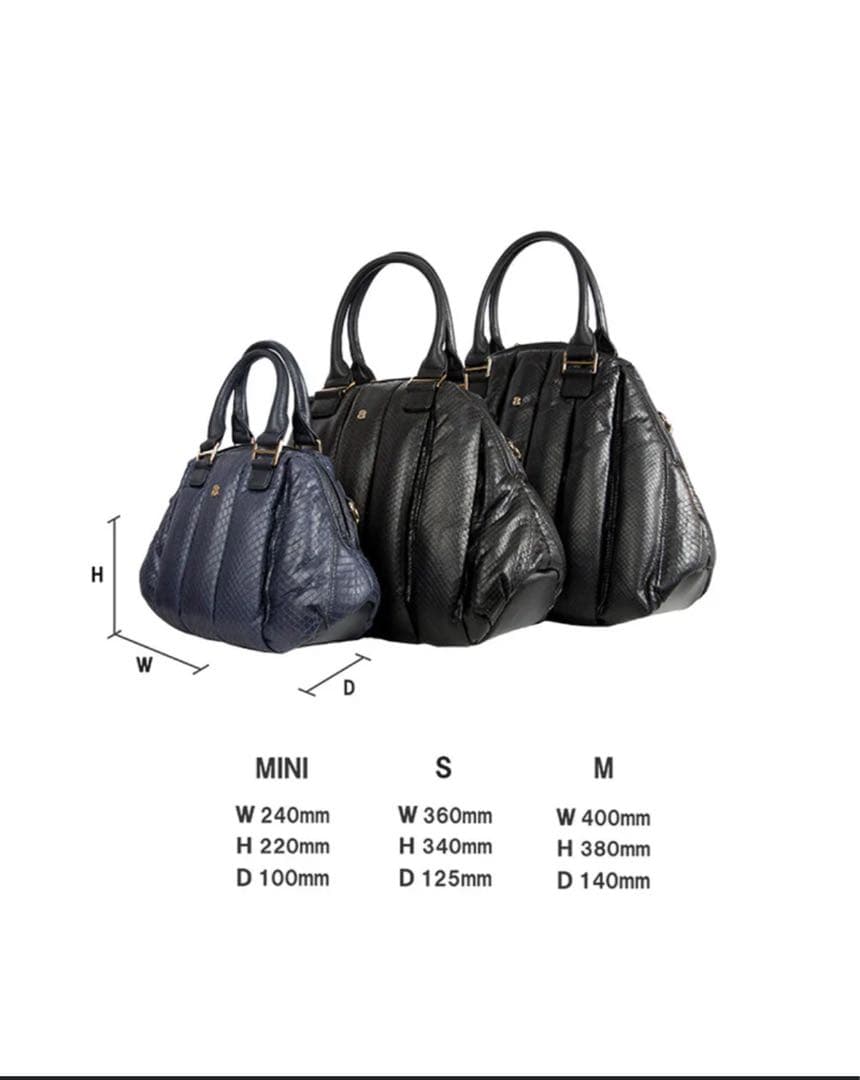 ムータ　バロム8バック　ウォーターパイソン(ブラック) Ｓサイズ　未使用