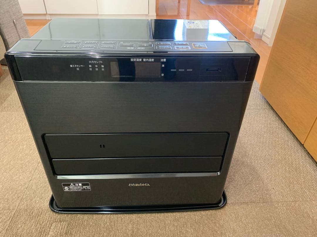 ko様用　ブラック石油ファンヒーター FH-WZ4623BY-KG