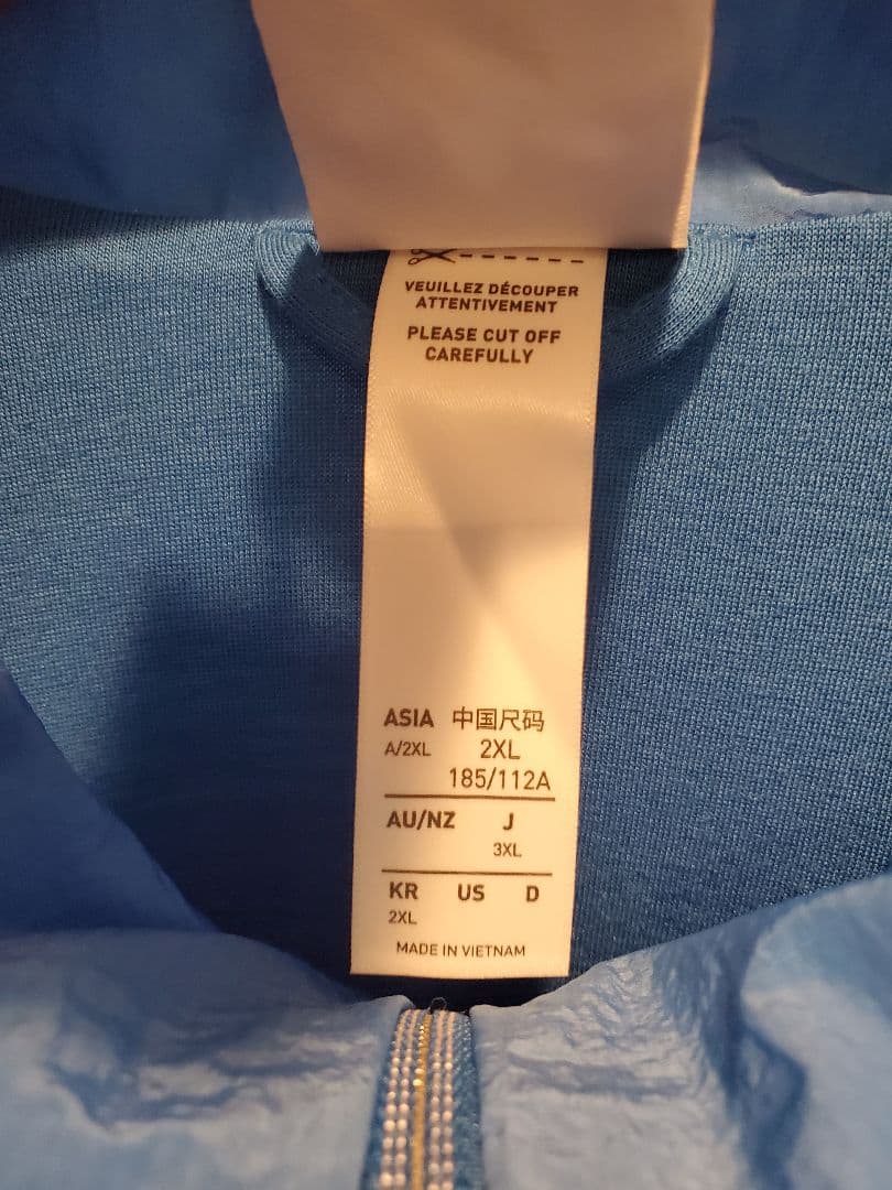 レアルマドリード　テラスアイコン　ハーフジップジャケット3XL　新品未使用