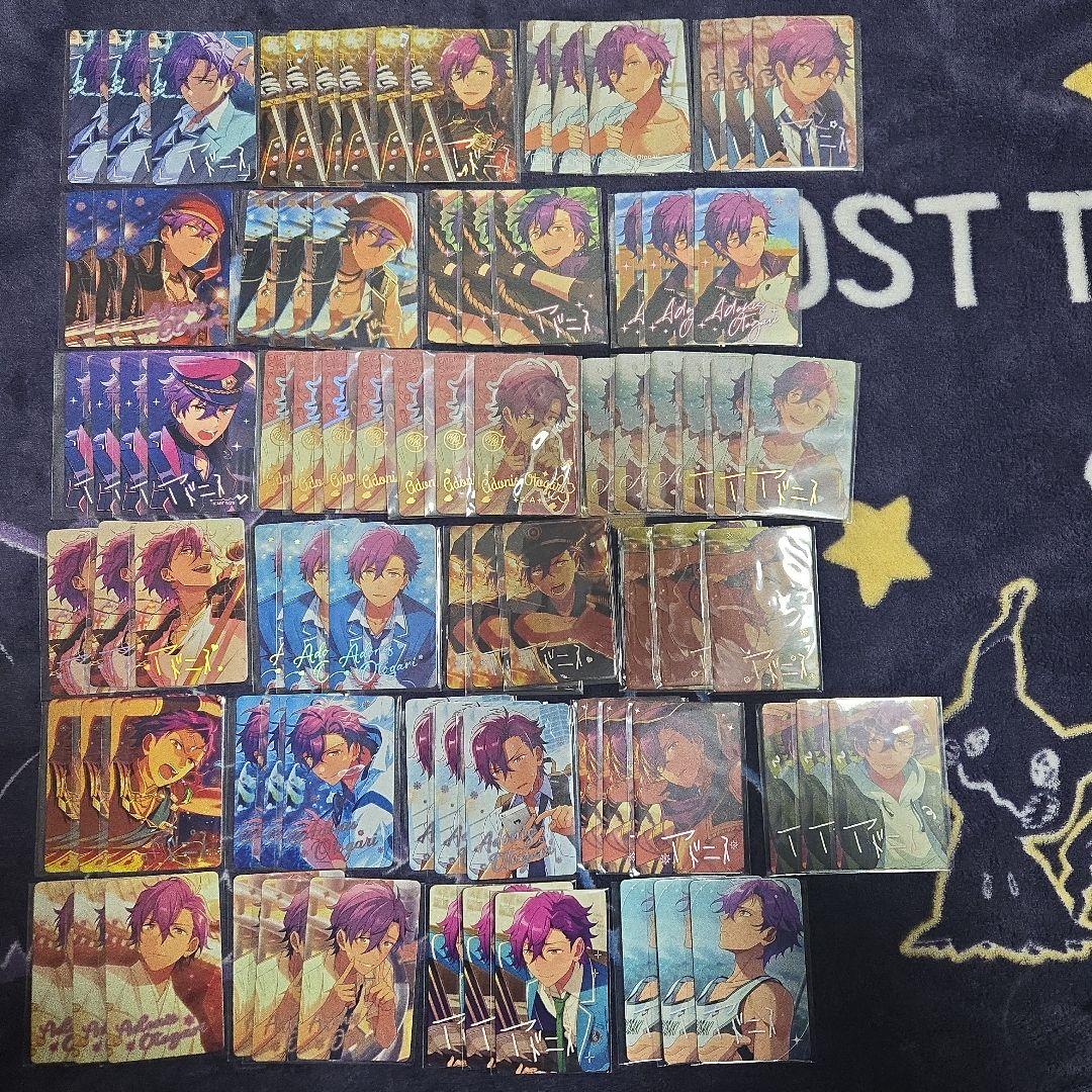 乙狩アドニス カード