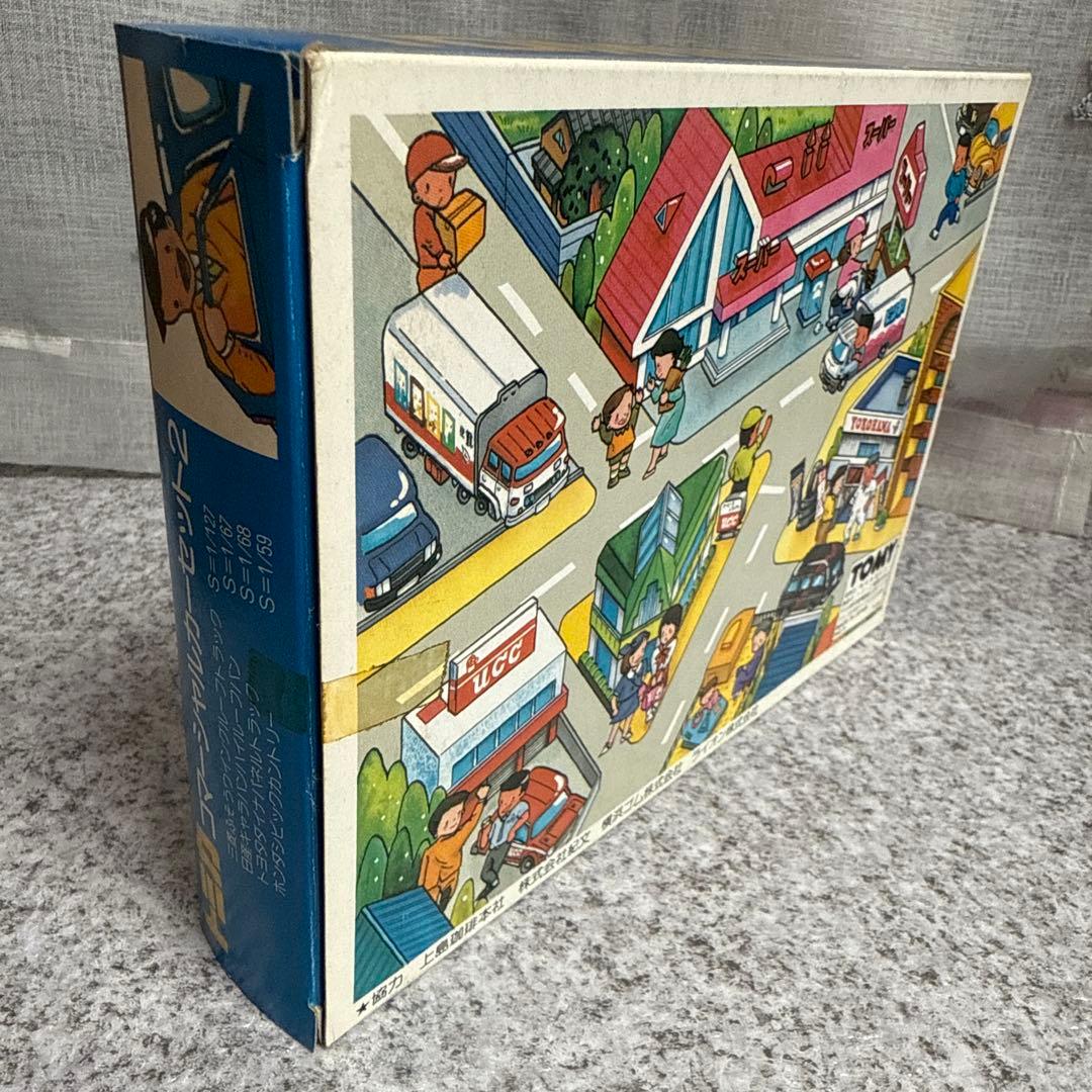 と*か様 トミカ　コマーシャルセット2