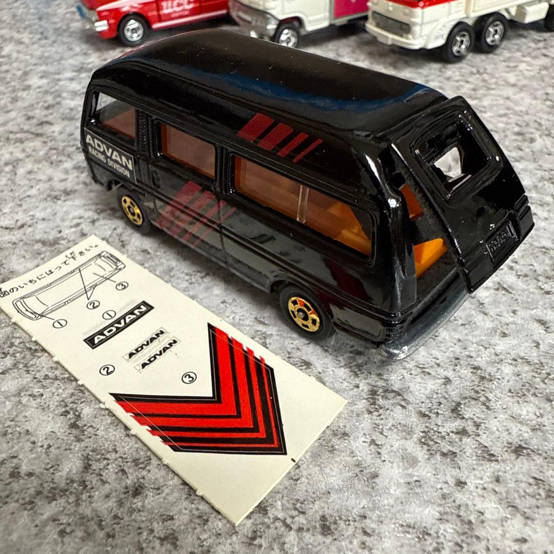 と*か様 トミカ　コマーシャルセット2