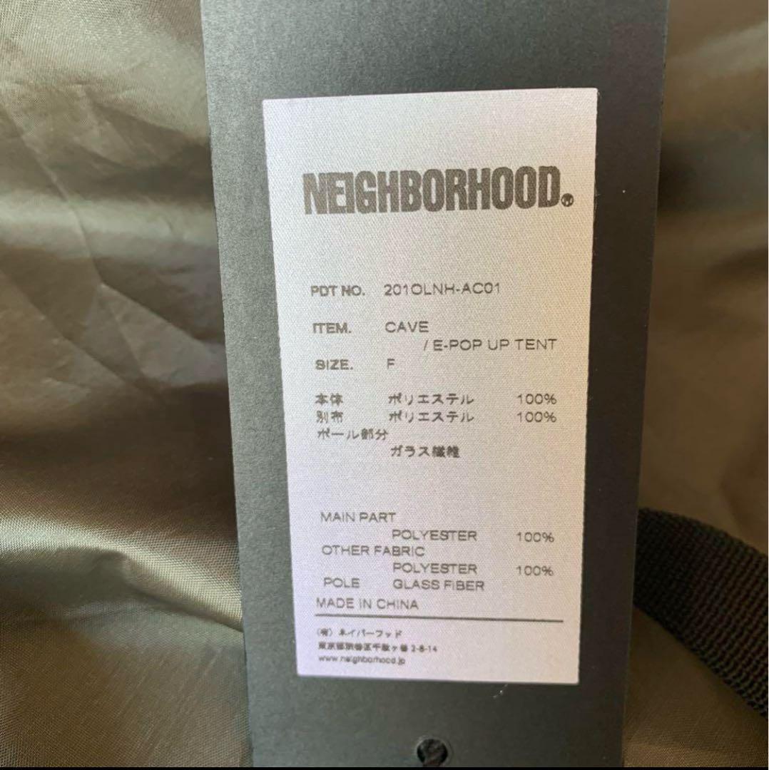 NEIGHBORHOOD CAVE / E-POP UP TENT ヘリノックス