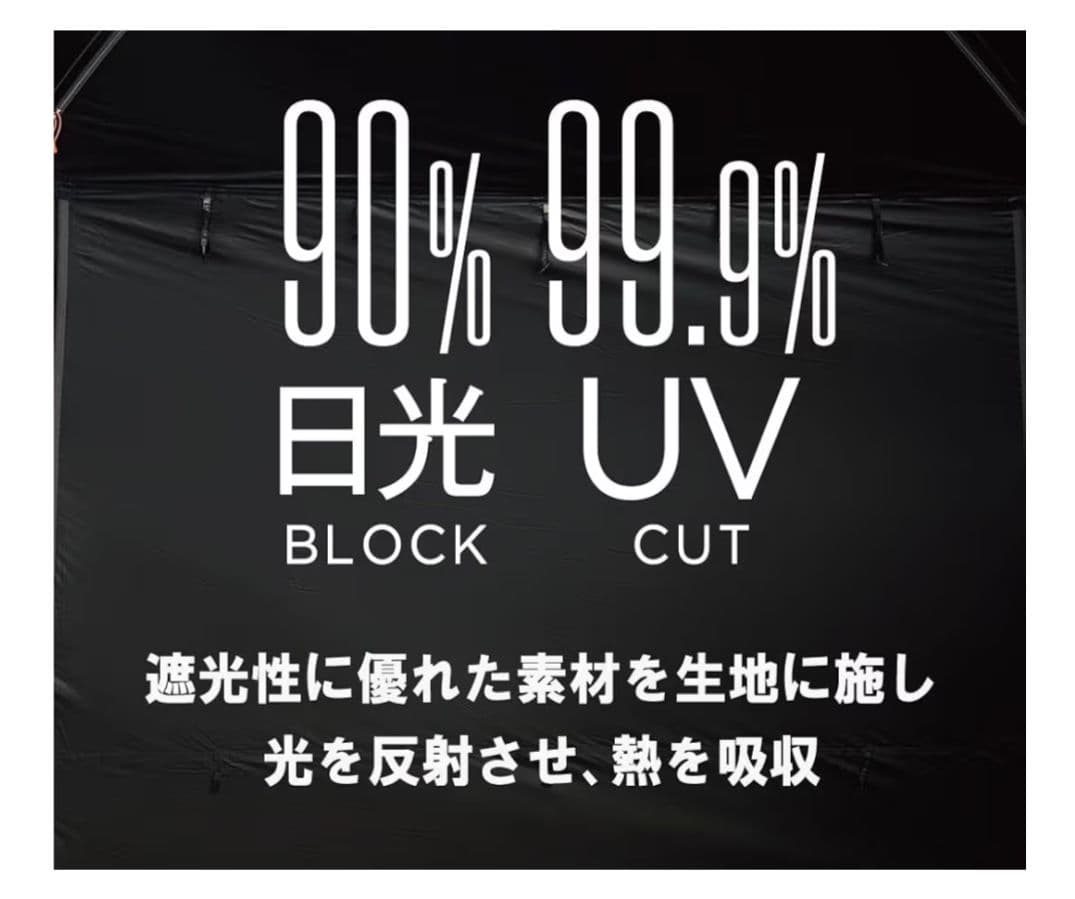 新品★Coleman インスタントバイザーシェードIIIスクリーンハウスL DR