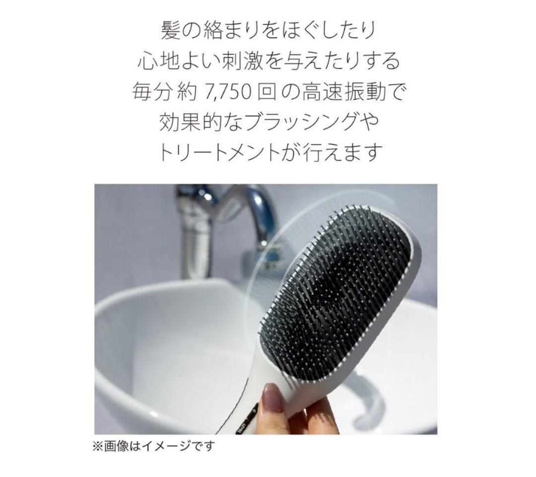 mous. ヘアブラシ ホワイト