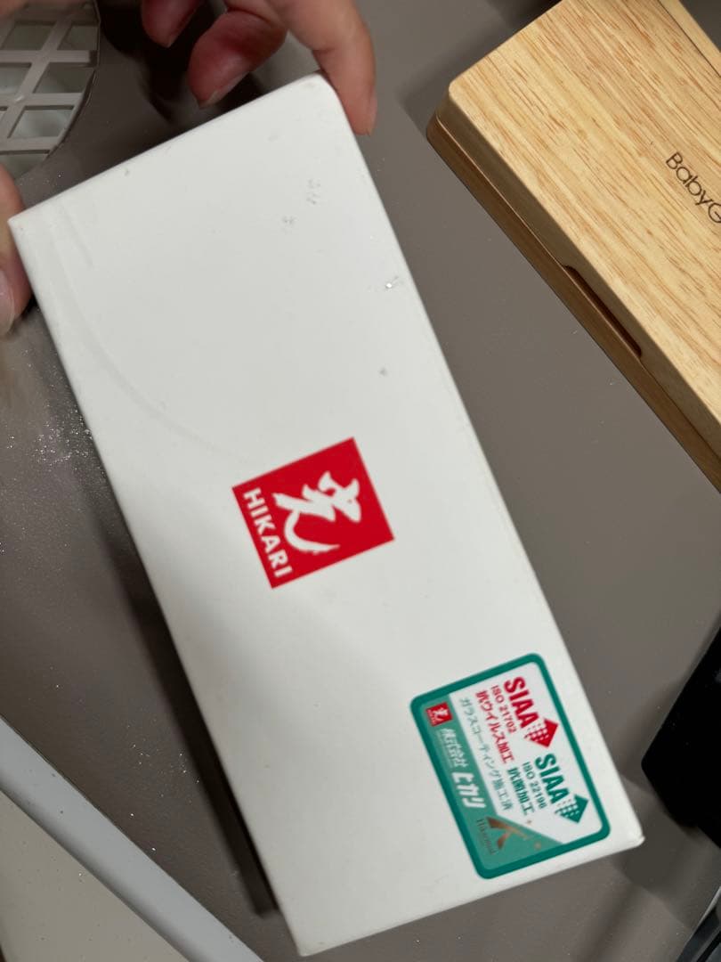 HIKARI PRO X ステンレスニッパー 抗菌コーティング