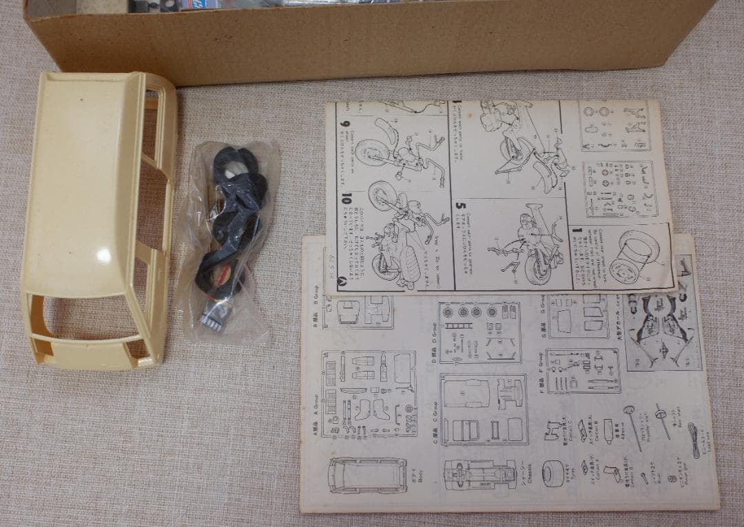 クランモデル 1/24 トヨタ ライトエース ハイルーフ