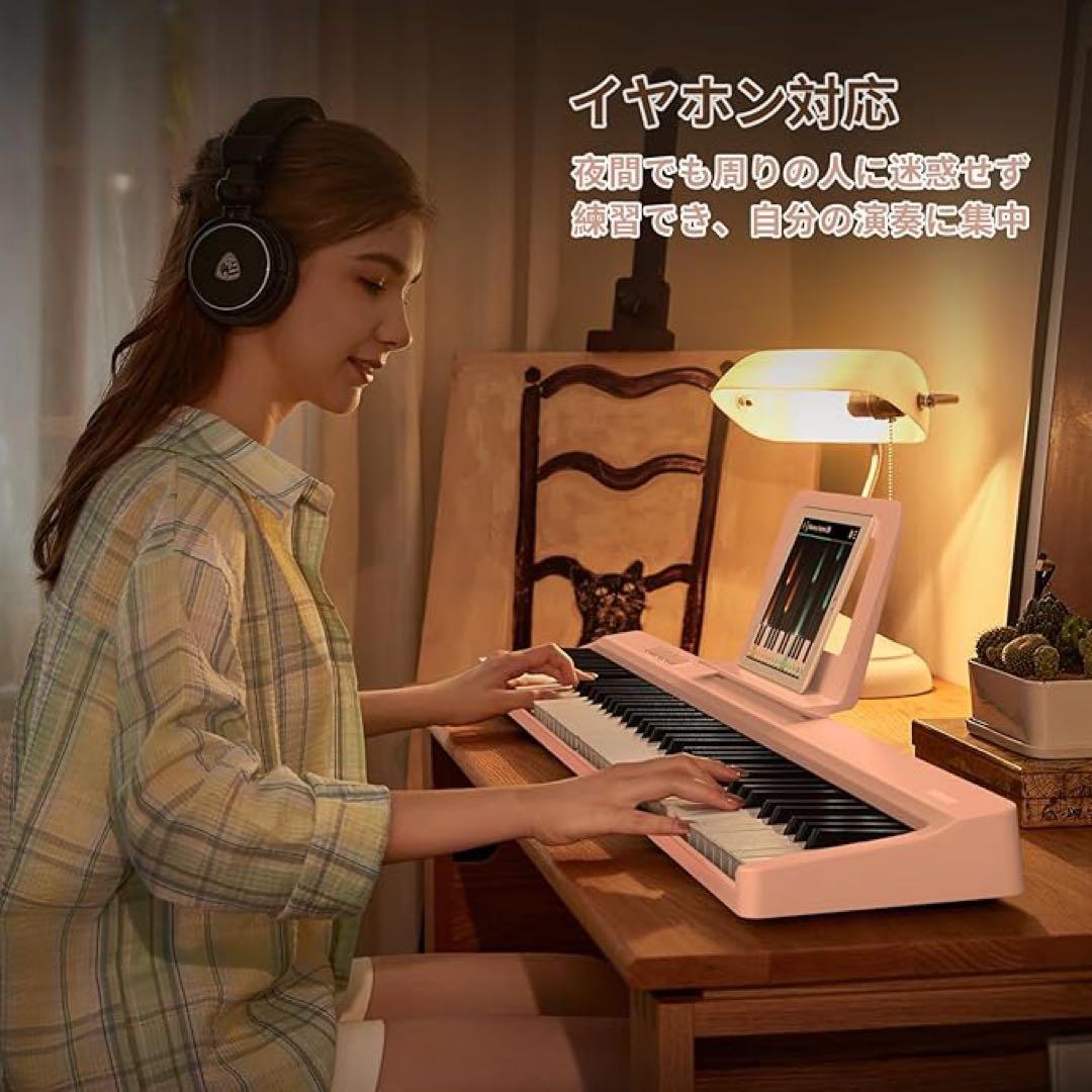 214TERENCE 電子ピアノ 88鍵盤 折り畳み式 キーボード V20