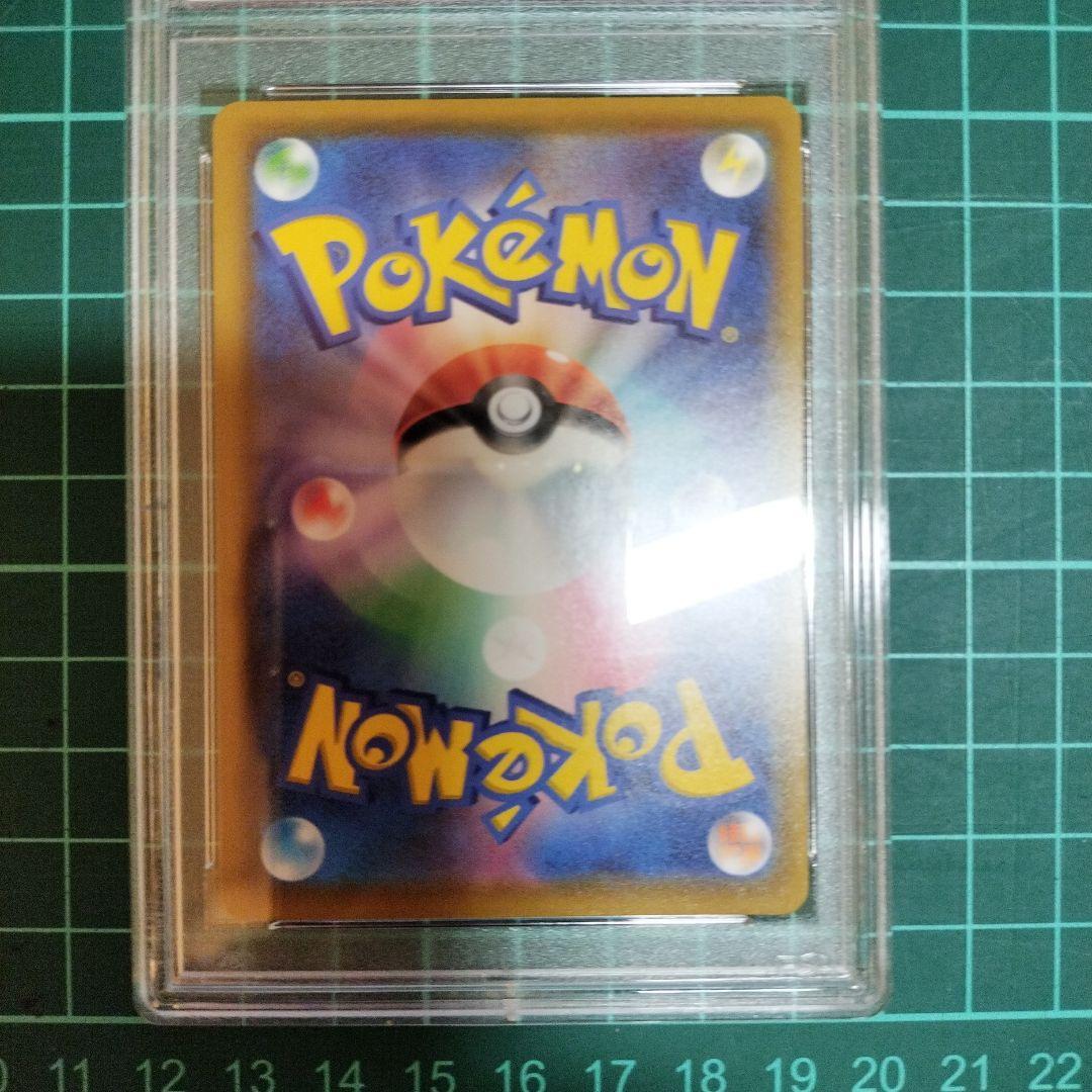 ミュウ　UR　25th　ANNIVERSARY　PSA9　ポケカ　鑑定品