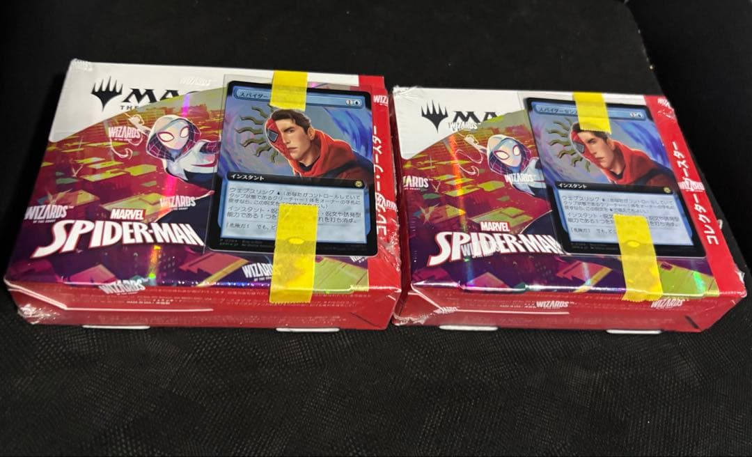 スパイダーマン (日本語版)コレクションブースター　2BOX