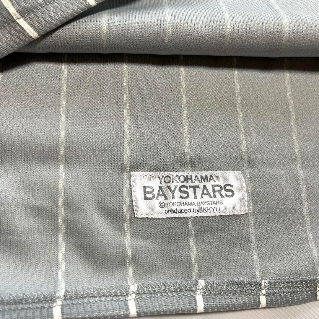 レプリカユニフォームビジター横浜DeNAベイスターズ村田修一25プロ野球レア希少