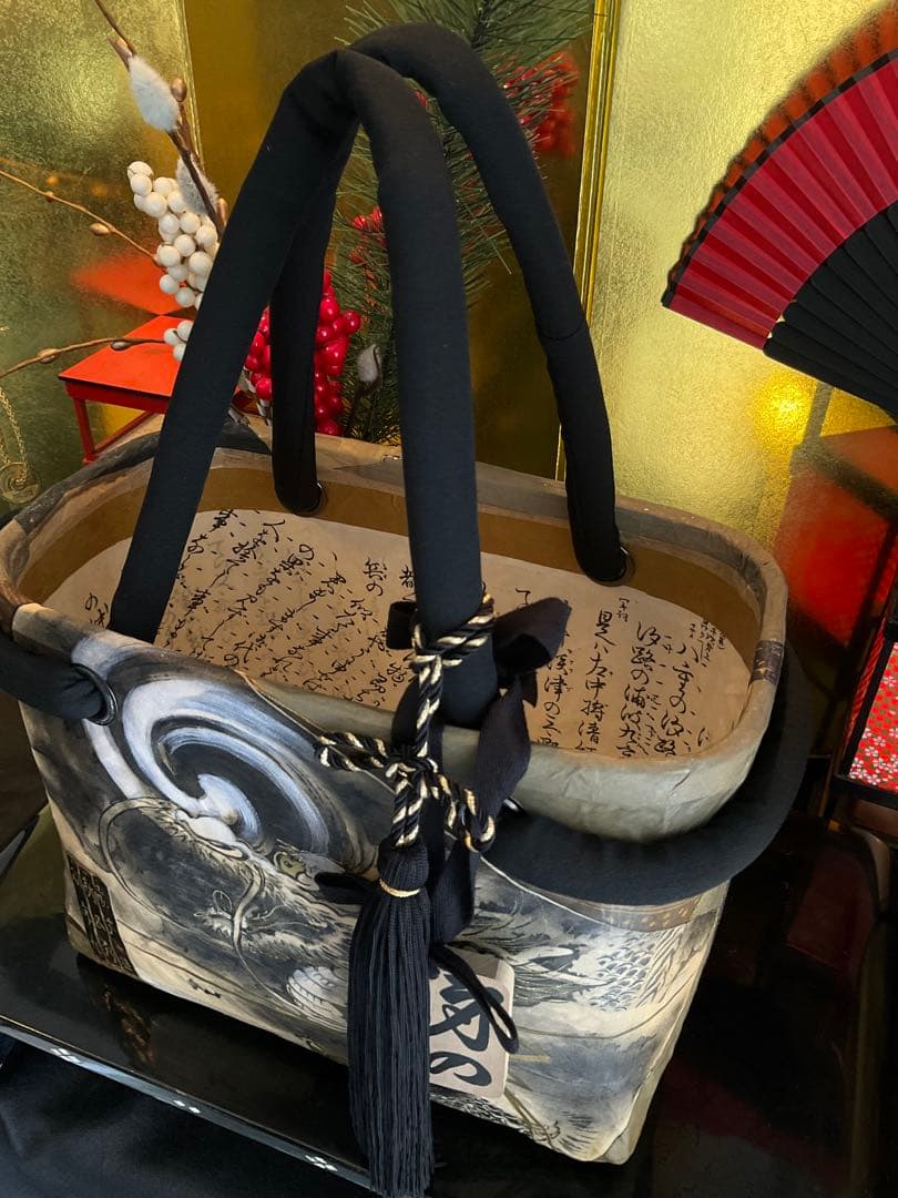一閑張り　一閑張りバッグ　雲龍　虎　古文書　和紙　竹籠　籠バッグ　着物　金墨　黒