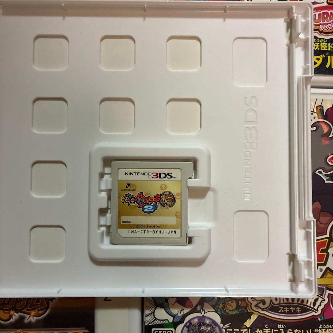 妖怪ウォッチシリーズ3dsソフト 10本セット