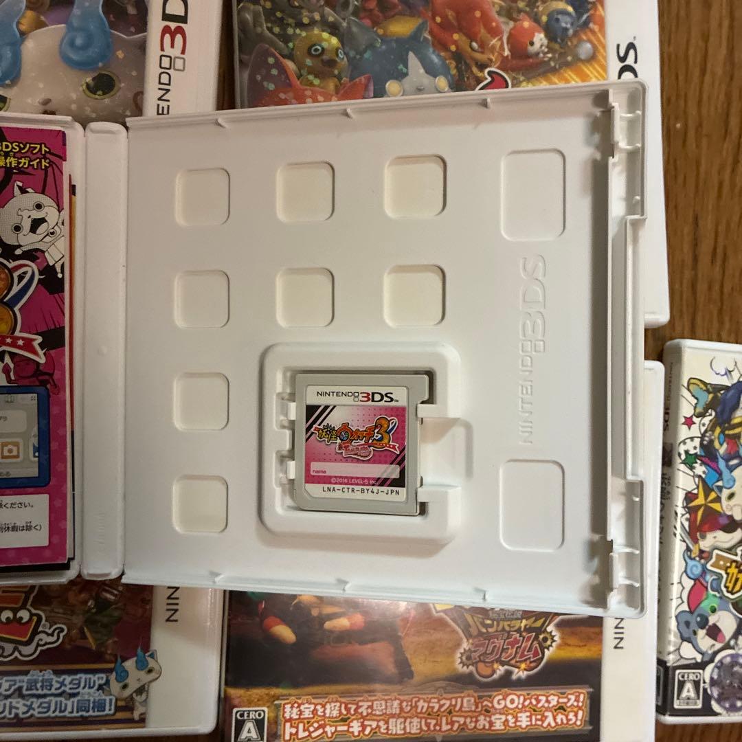 妖怪ウォッチシリーズ3dsソフト 10本セット