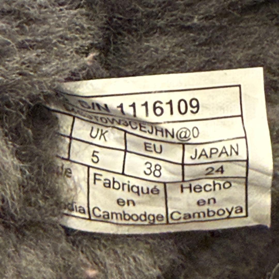 【UGG】 クラシック ウルトラミニ ムートン ブーツ 24cm グレー