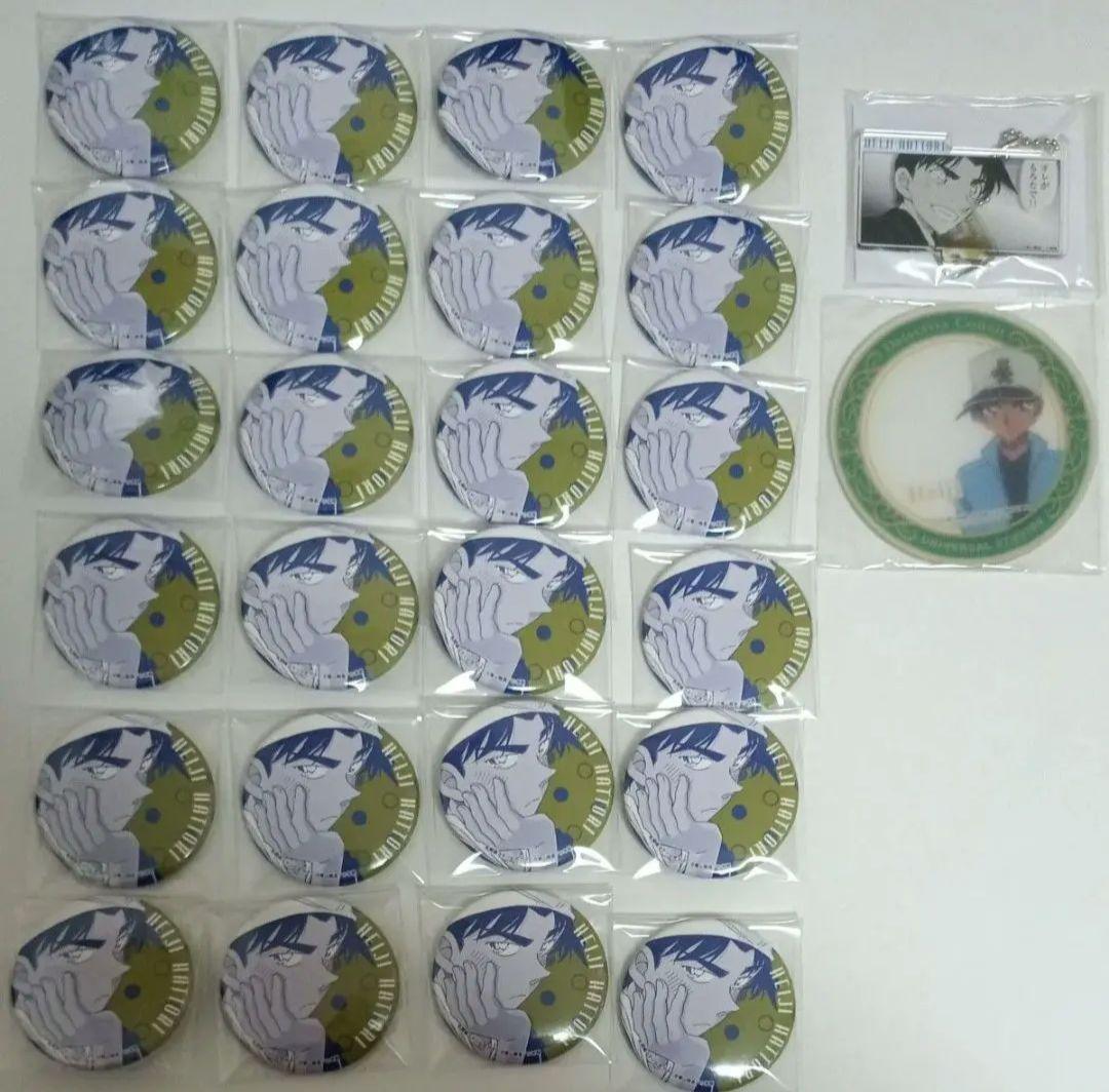 名探偵コナン　服部平次　缶バッジ 24個セット