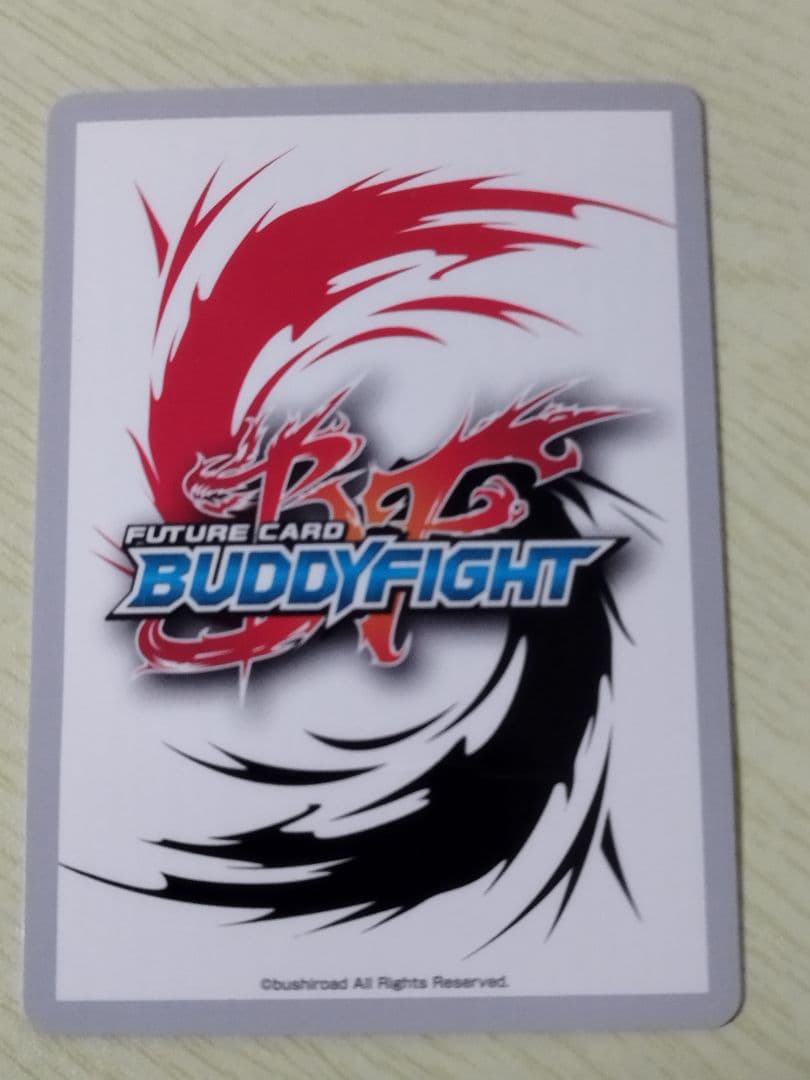 荒神ロウガ　シークレット　フラッグ　カード　箔押し