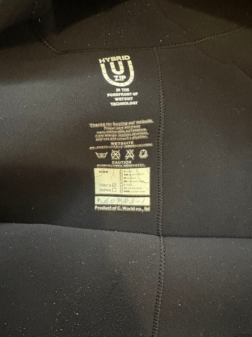 限定値下中★アックスクラッシック セミドライ3ミリ Lサイズ相当