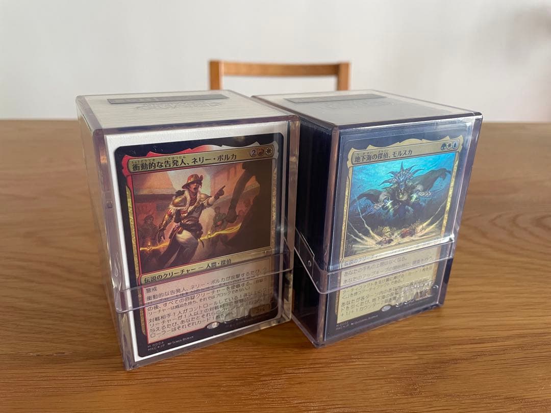 mtg統率者デッキ　カルロフ邸殺人事件　2個セット　美品スリーブ付き