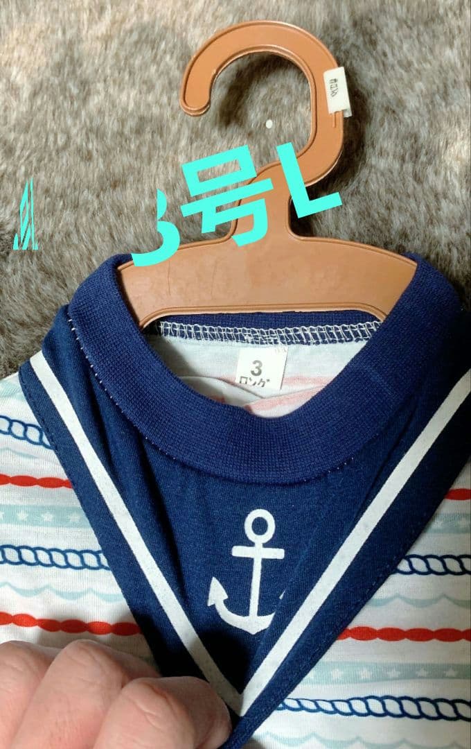 【新品】ワンちゃん 犬服 夏用 多種多様 3号 3号L バラ売り可能