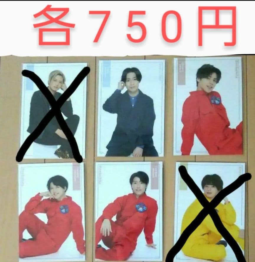 猫のひたいほどワイド 8周年 グッズ　③