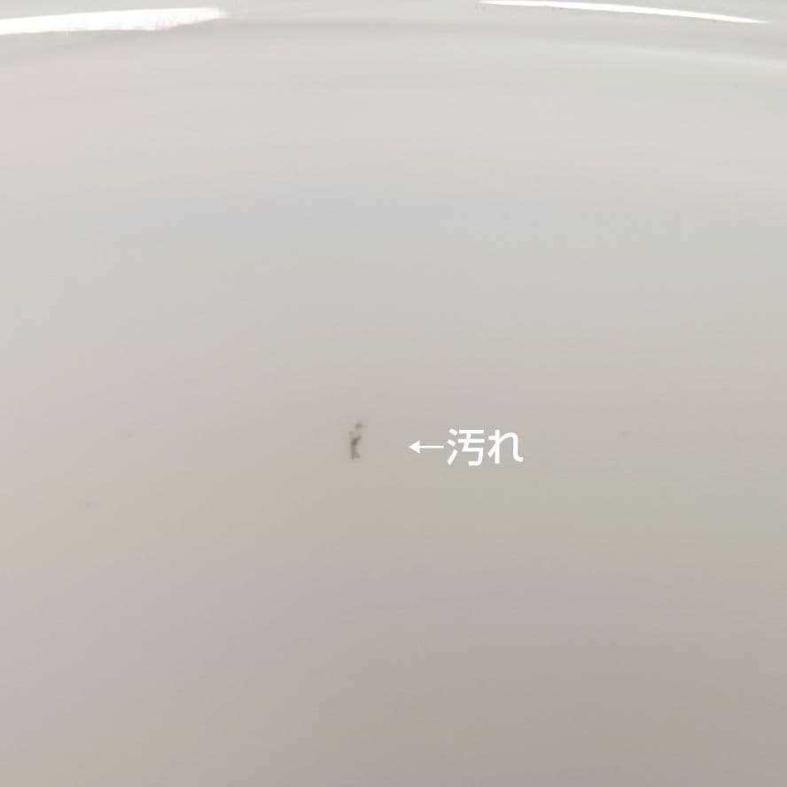 イ919 水指『上野良樹作』『義山ガラス睡蓮　水指　共箱』茶道具　硝子