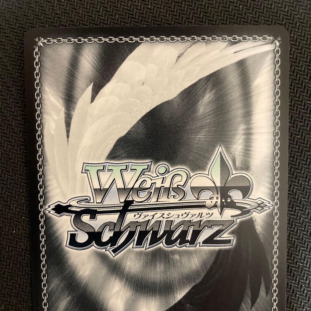 ラビットハウスBLOOM CXチャレンジ 優勝＆ベスト4賞 PR＋ ヴァイス