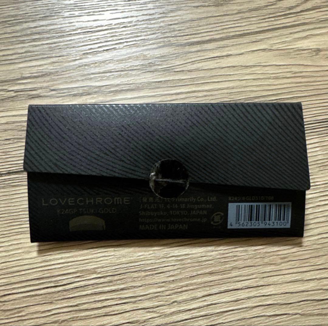 LOVECHROME K24 ヘアコーム