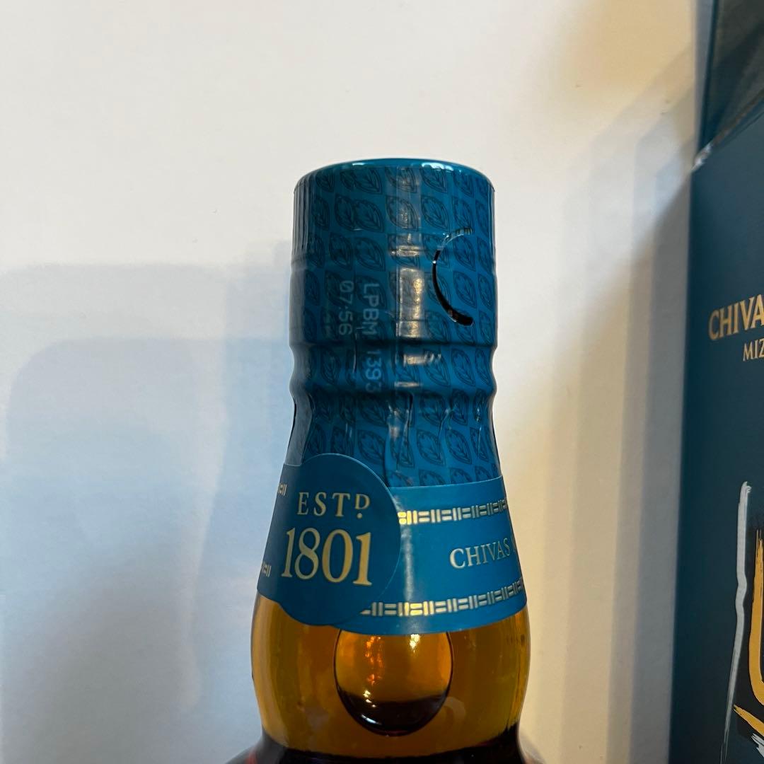 CHIVAS REGAL ミズナラ　12年 ウイスキー 700ml 2本セット