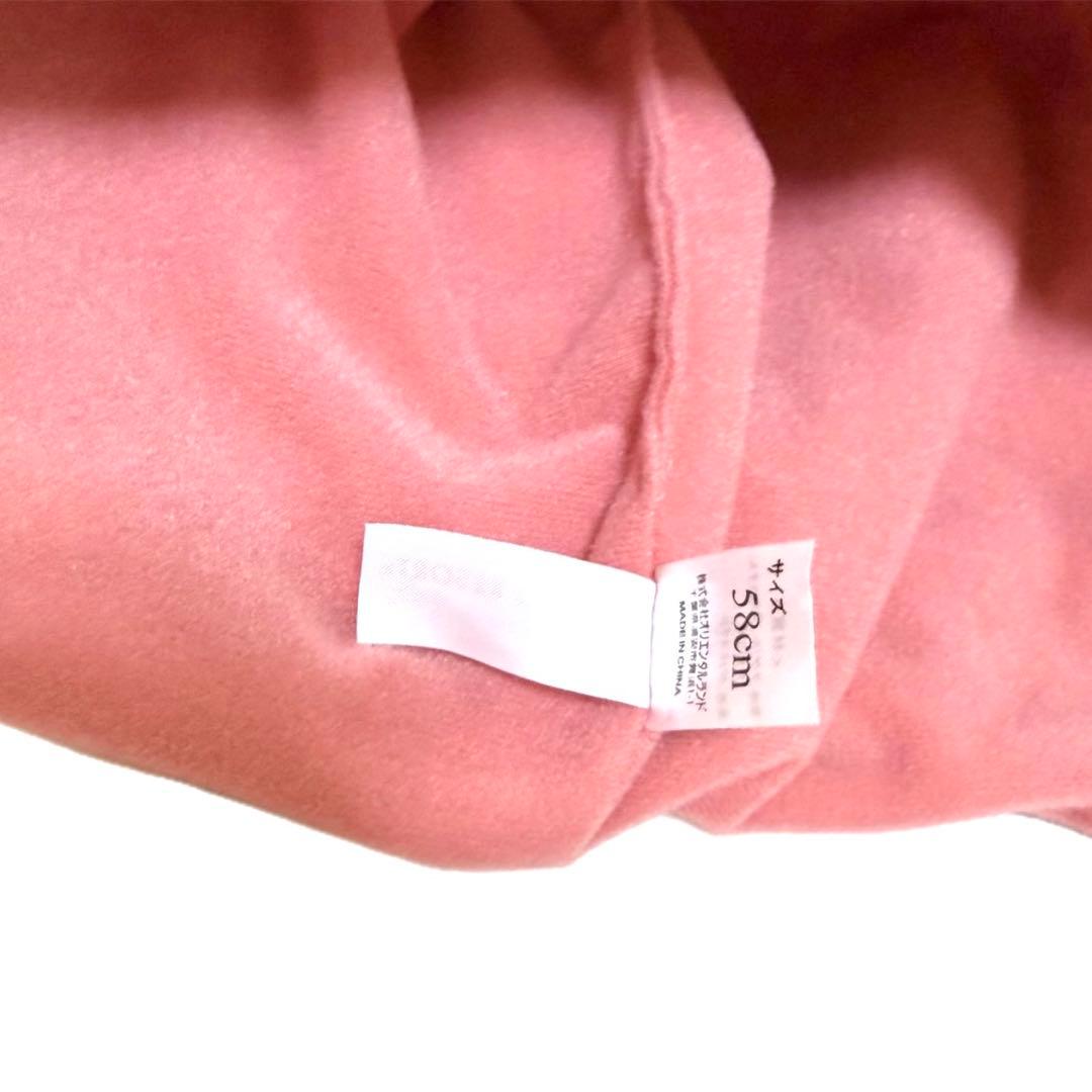 美品・廃盤 ディズニー ミニー ヒョウ柄 ファンキャップ ピンク リボン レア