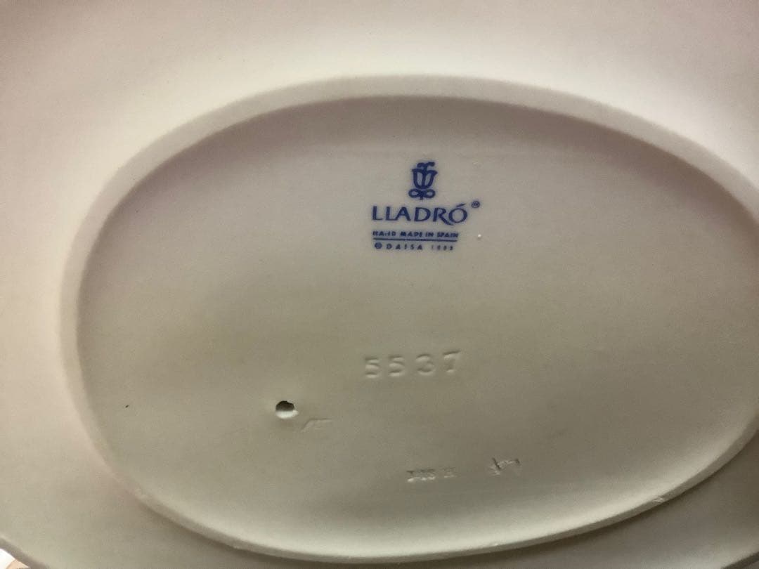 リヤドロ　花売りの姉妹　Vendiendo flores 5537 美品