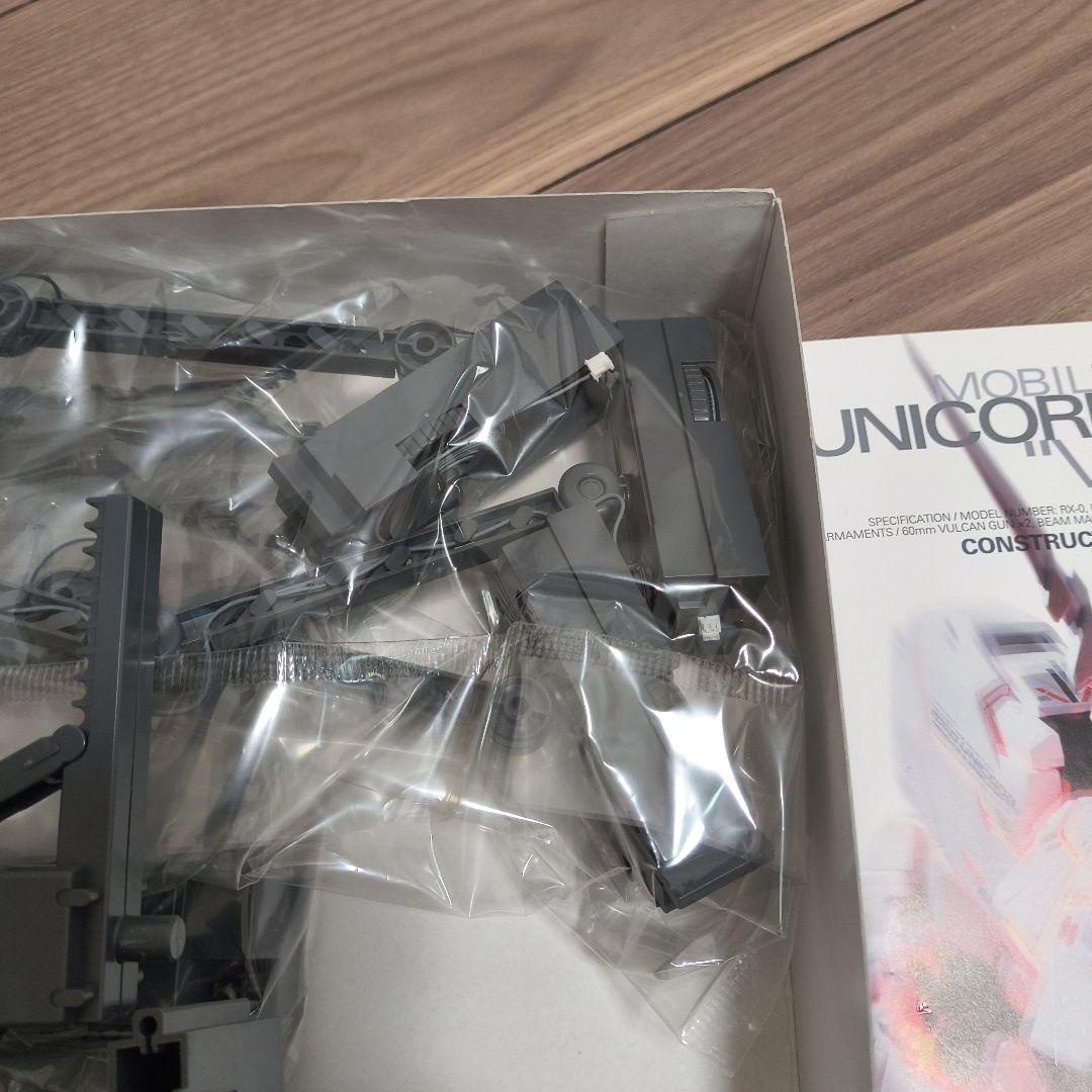 MGEX ユニコーンガンダム Ver.Ka 組み立て済み（ジャンク）