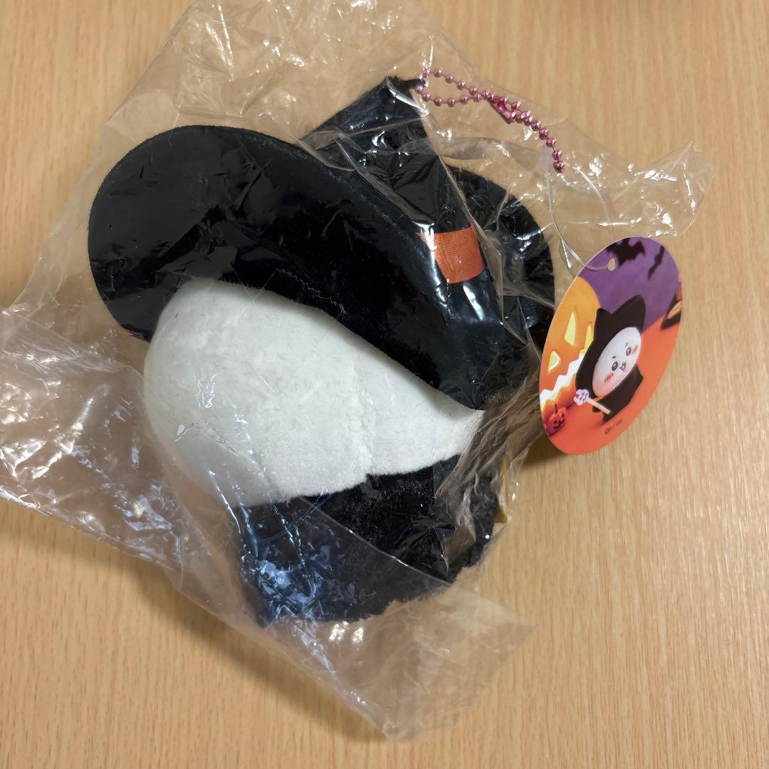 新品タグ付き ちいかわ 魔法使いなちいかわ マスコット