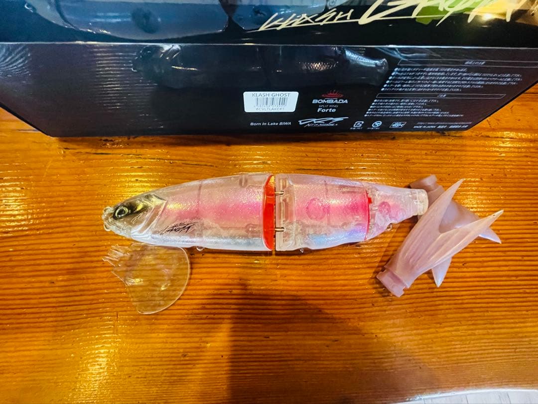 DRT クラッシュ　ゴースト　イベント限定カラー　　カルトレイク