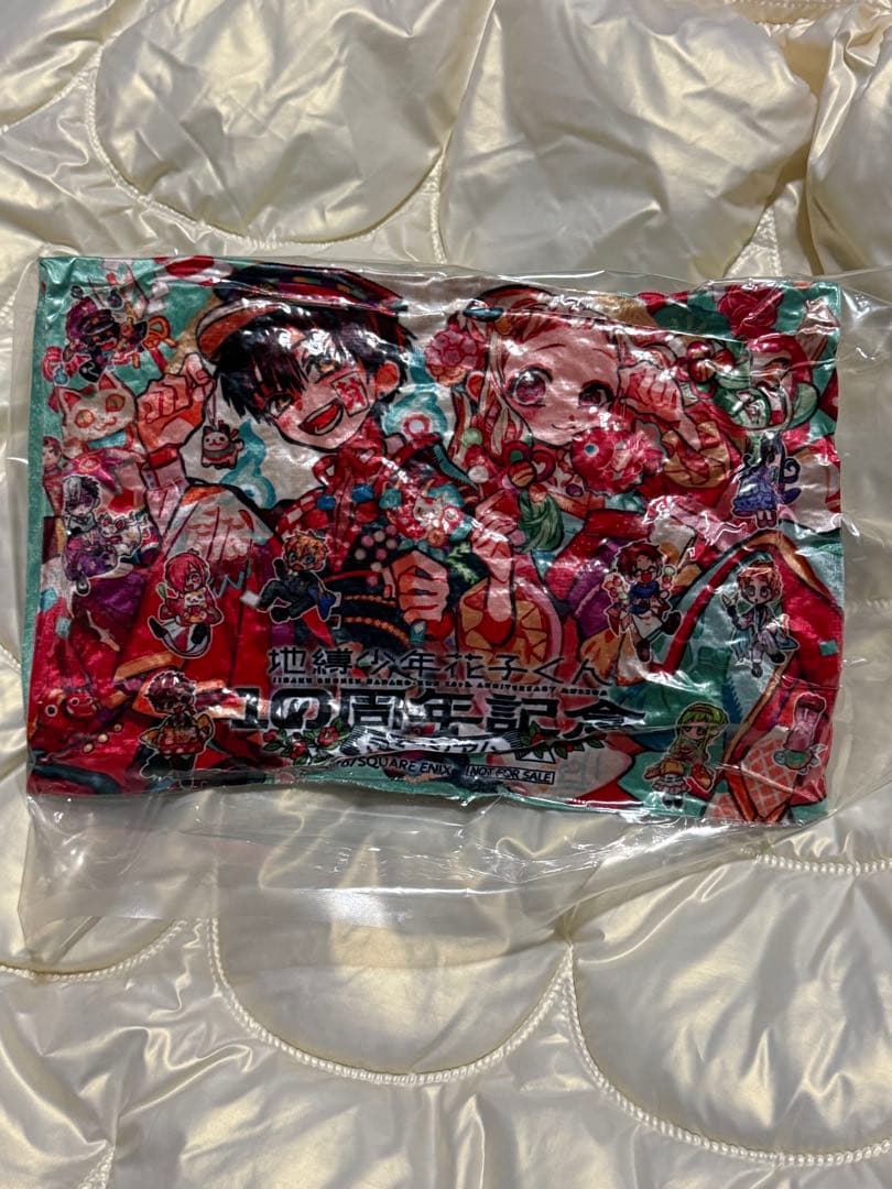 地縛少年花子くん 10周年記念ミュージアム 抽選 クッション