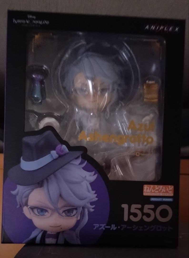ねんどろいど　ツイステ　アズールアーシェングロット　新品未開封 特典付き