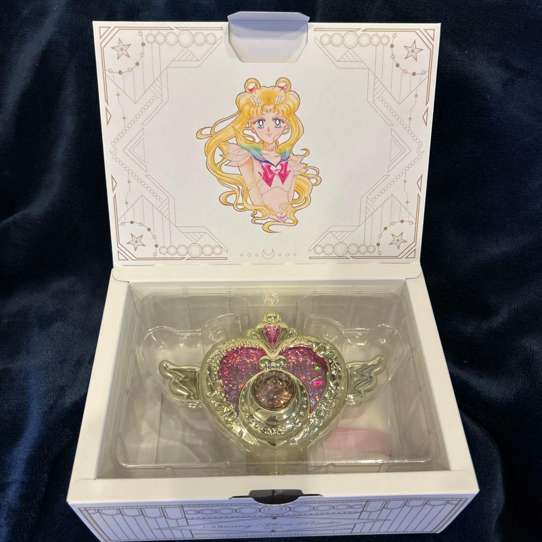 シャイニングムーンパウダー FC限定Ver. 2025