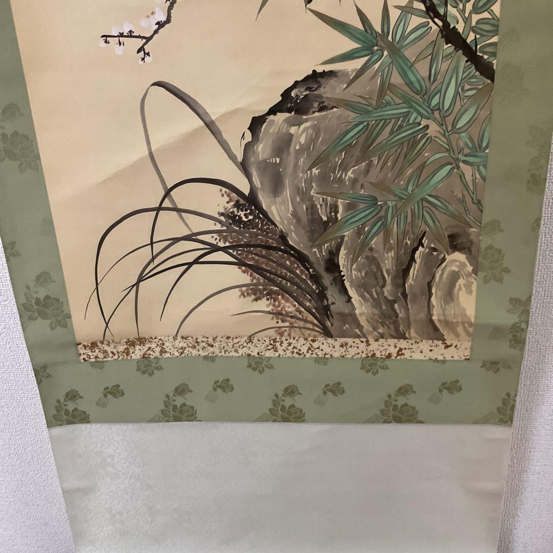 中国画 絹本 【 五 清 図 】 雲 茜 筆 軸先黒檀細工軸先